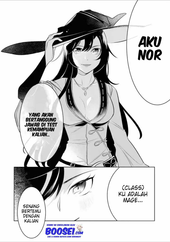 Mamono wo Shitagaeru “Teiin” wo Motsu Tensei Kenjya ~Katsute no Maho to Jyuma de Hissori Saikyo no Bokensha ninaru~ Chapter 05 Gambar 30