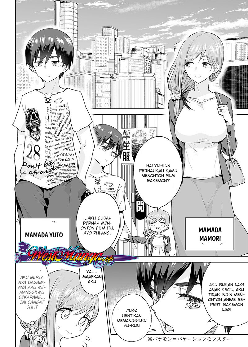 Mamori Mama Wa o Yobi janai no!?~ Isekai Musuko Hankoki ~ Chapter 01 Gambar 6