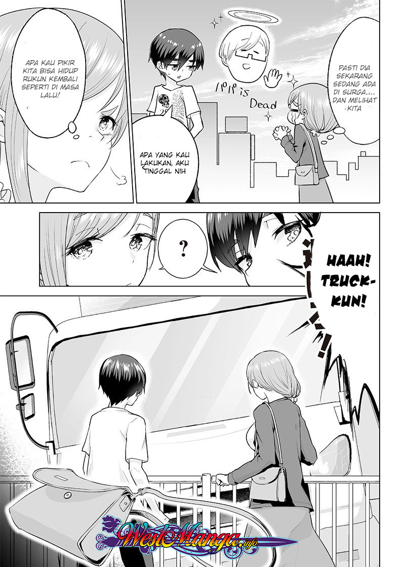 Mamori Mama Wa o Yobi janai no!?~ Isekai Musuko Hankoki ~ Chapter 01 Gambar 7