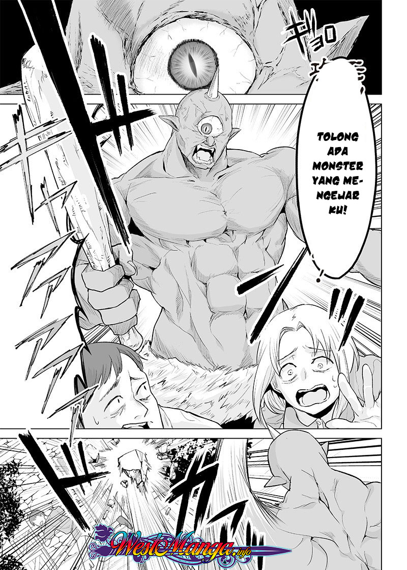 Mamori Mama Wa o Yobi janai no!?~ Isekai Musuko Hankoki ~ Chapter 01 Gambar 13