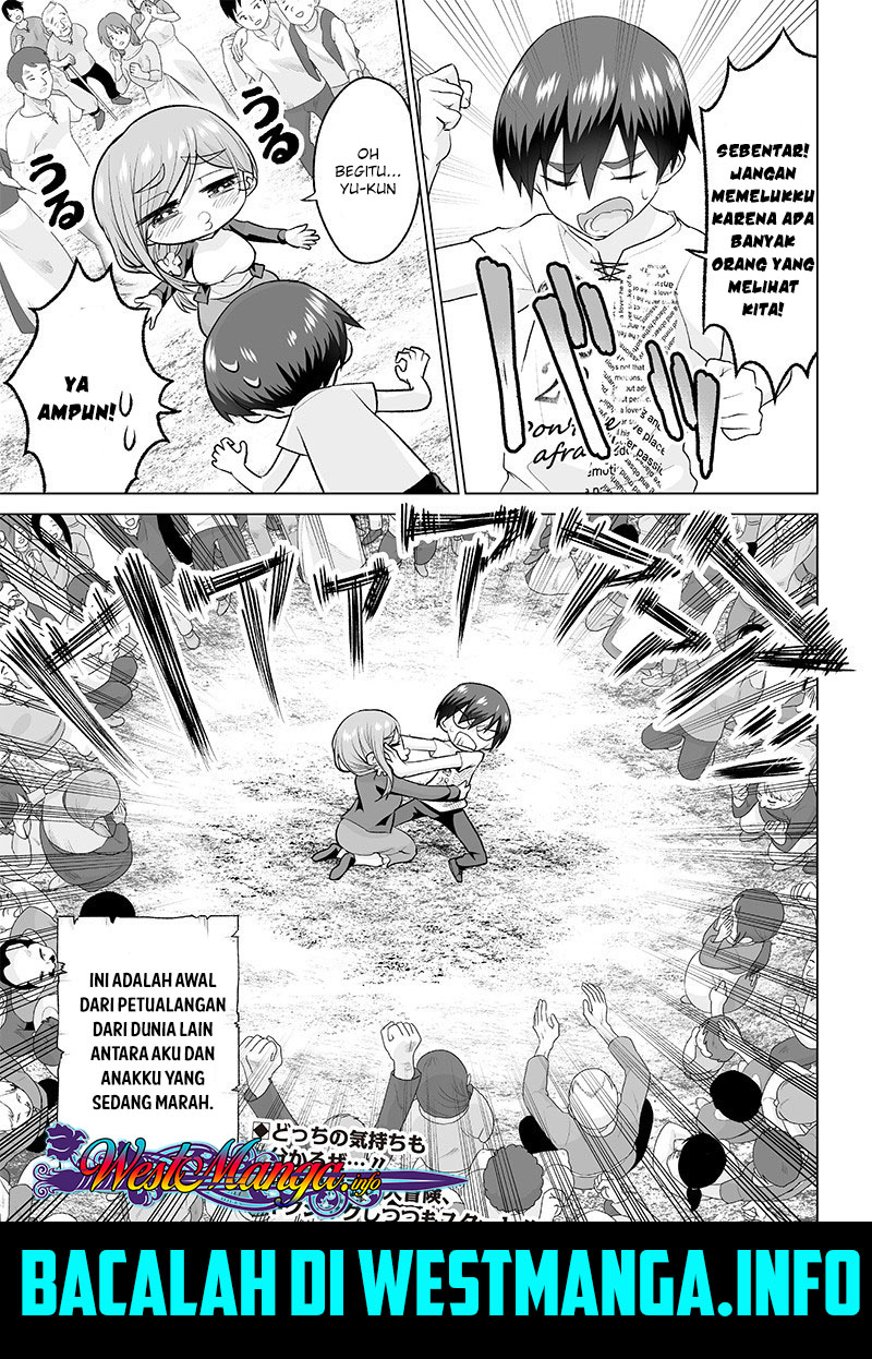 Mamori Mama Wa o Yobi janai no!?~ Isekai Musuko Hankoki ~ Chapter 01 Gambar 23