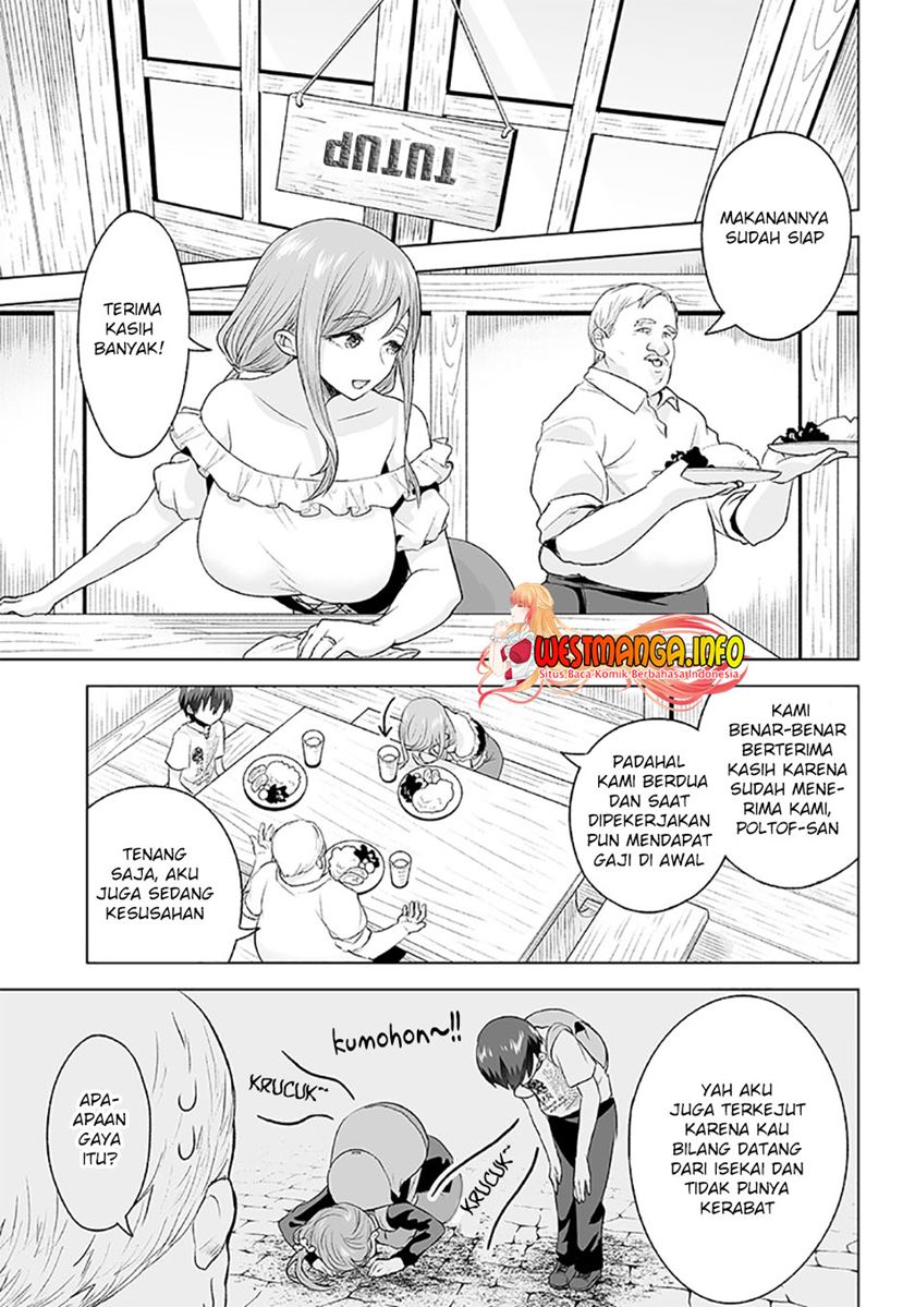 Mamori Mama Wa o Yobi janai no!?~ Isekai Musuko Hankoki ~ Chapter 05 Gambar 6