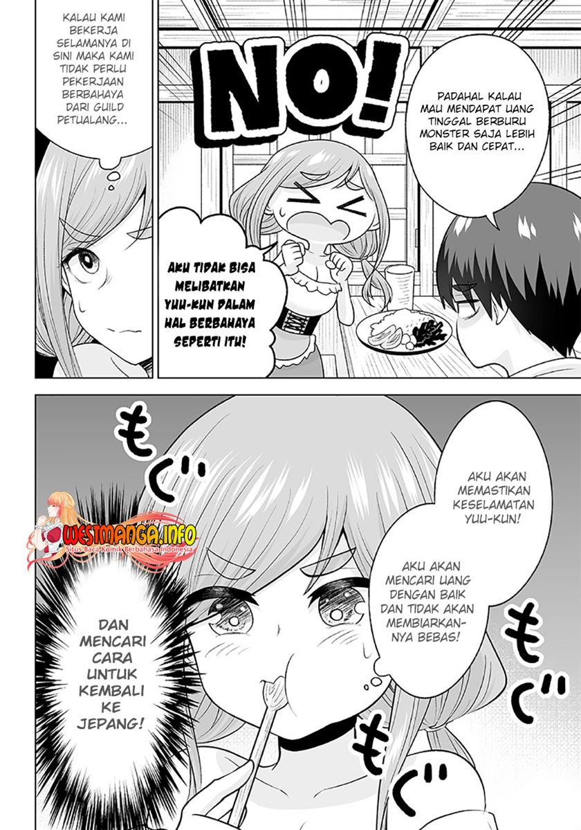 Mamori Mama Wa o Yobi janai no!?~ Isekai Musuko Hankoki ~ Chapter 05 Gambar 7