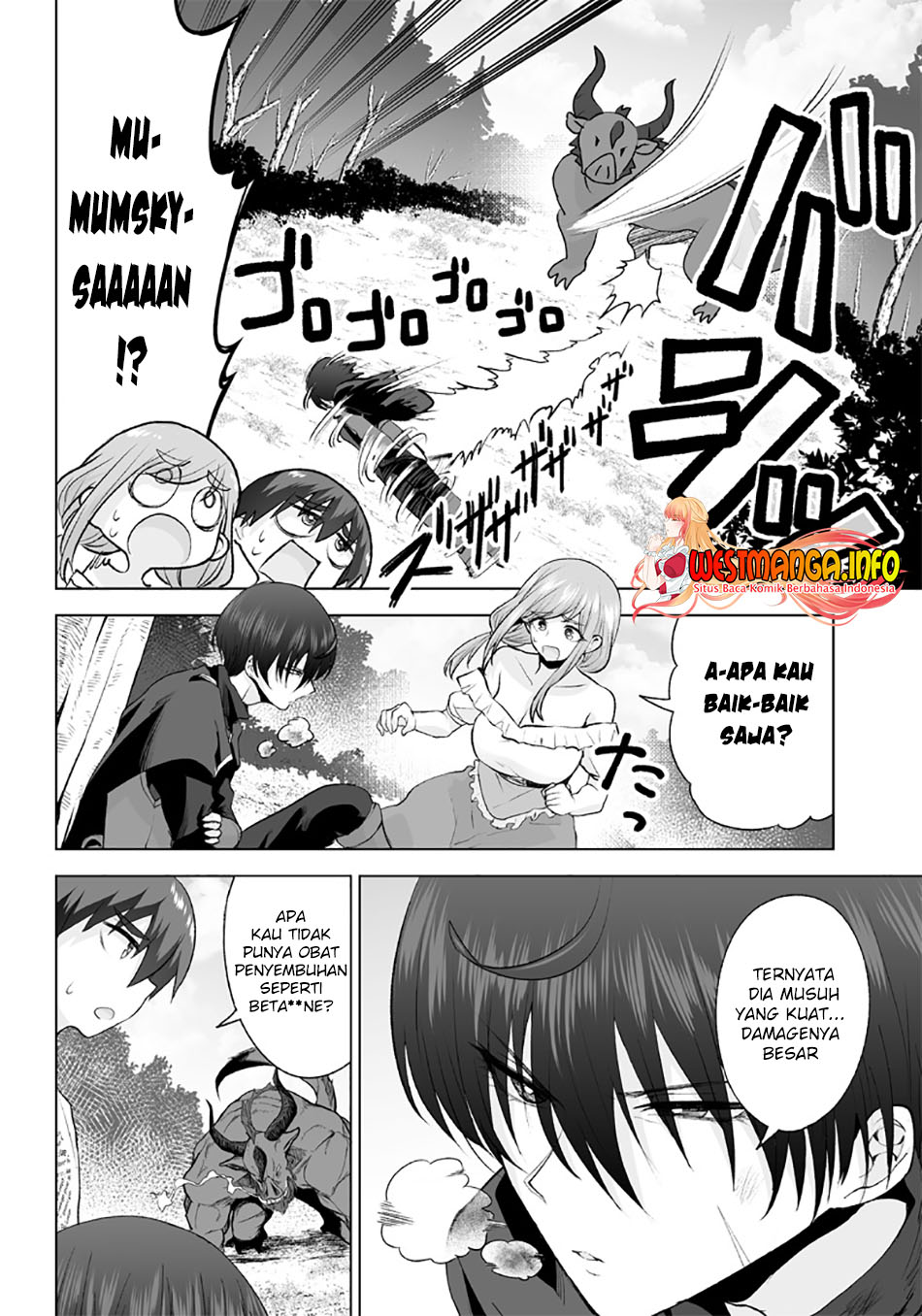 Mamori Mama Wa o Yobi janai no!?~ Isekai Musuko Hankoki ~ Chapter 07 Gambar 9