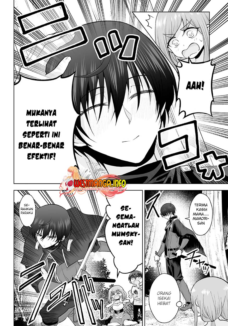 Mamori Mama Wa o Yobi janai no!?~ Isekai Musuko Hankoki ~ Chapter 07 Gambar 11