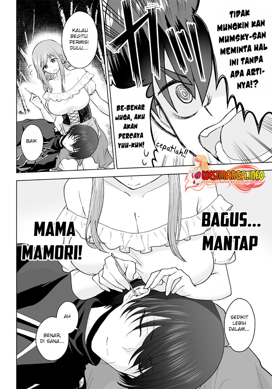 Mamori Mama Wa o Yobi janai no!?~ Isekai Musuko Hankoki ~ Chapter 07 Gambar 13