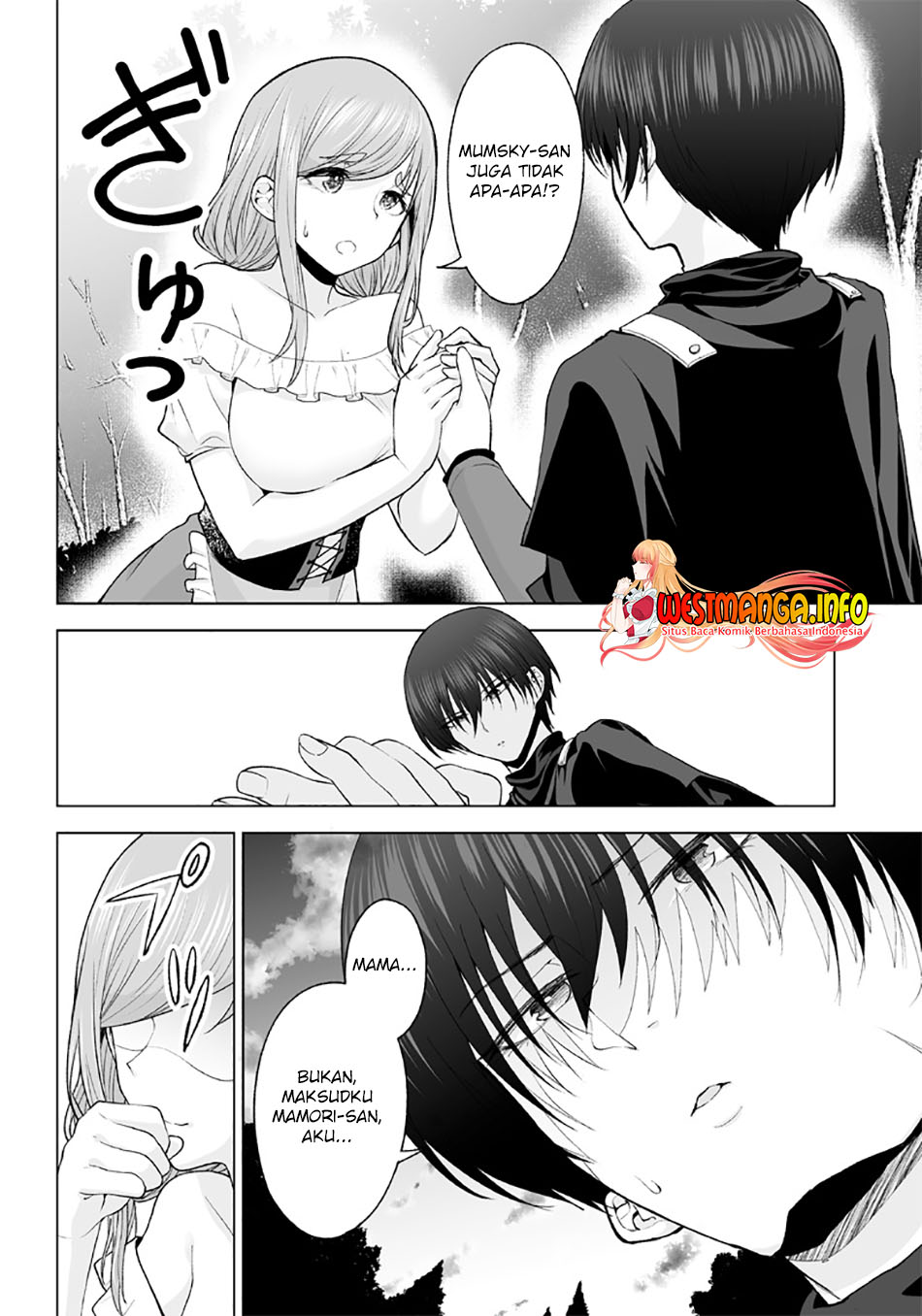 Mamori Mama Wa o Yobi janai no!?~ Isekai Musuko Hankoki ~ Chapter 07 Gambar 19