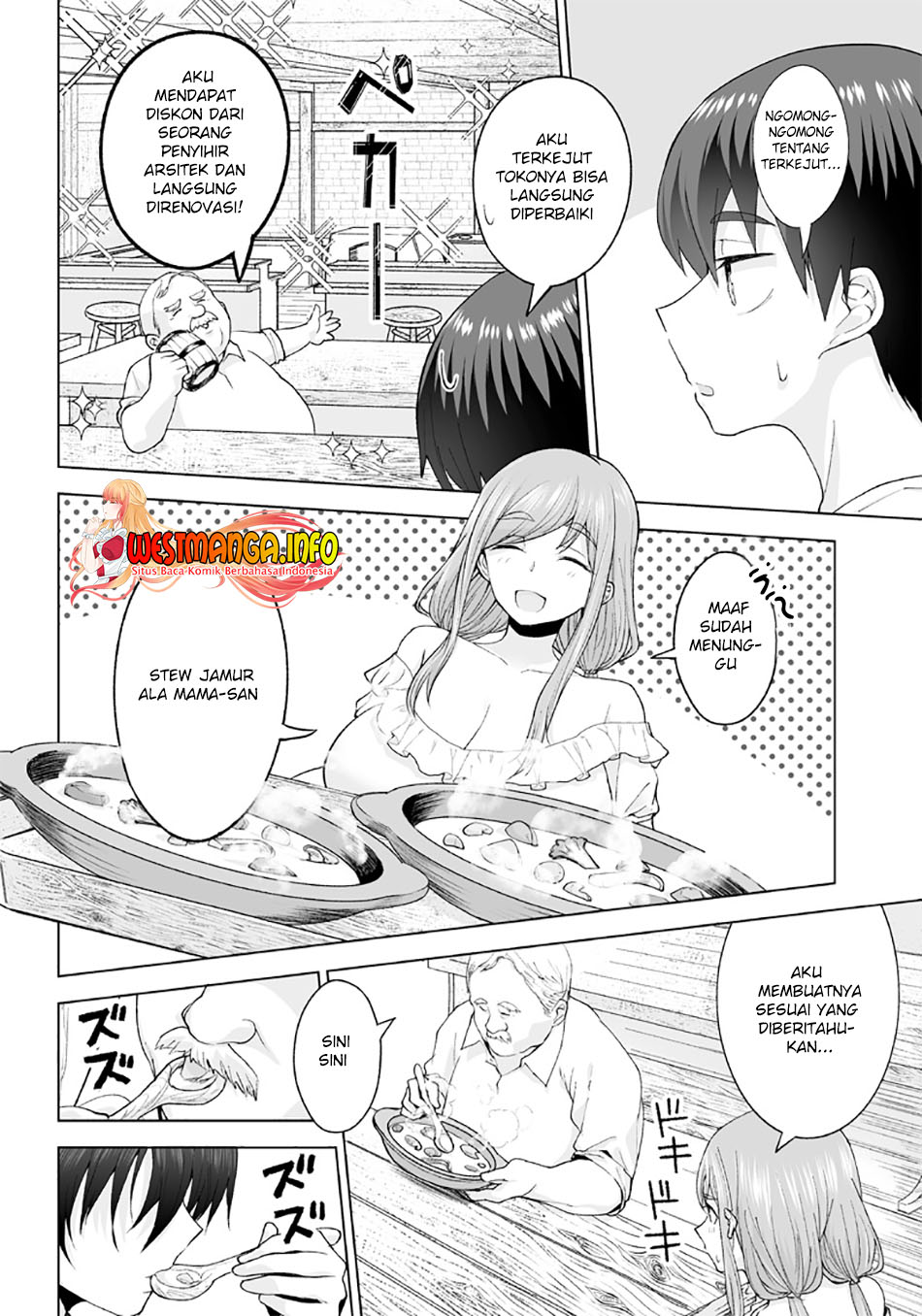 Mamori Mama Wa o Yobi janai no!?~ Isekai Musuko Hankoki ~ Chapter 07 Gambar 21