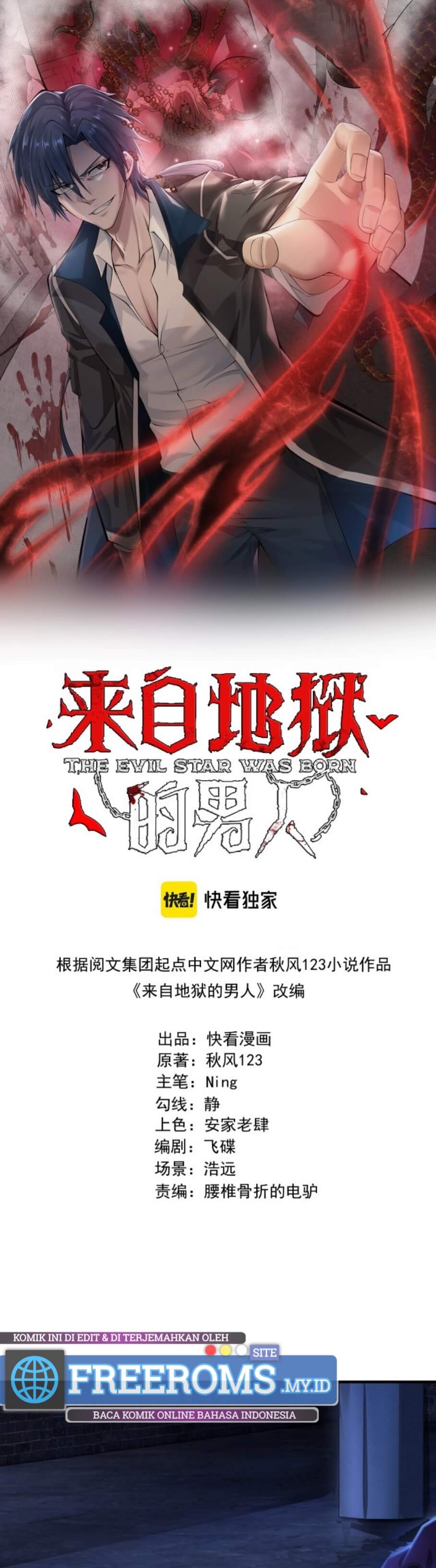 Man From Hell Chapter 14 Gambar 3