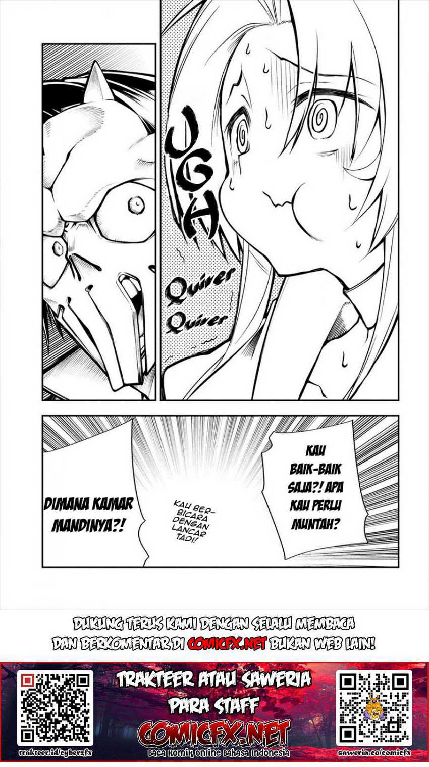 Manadeshi ni Uragirarete Shinda Ossan Yuusha, Shijou Saikyou no Maou Toshite Ikikaeru Chapter 03.2 Gambar 13