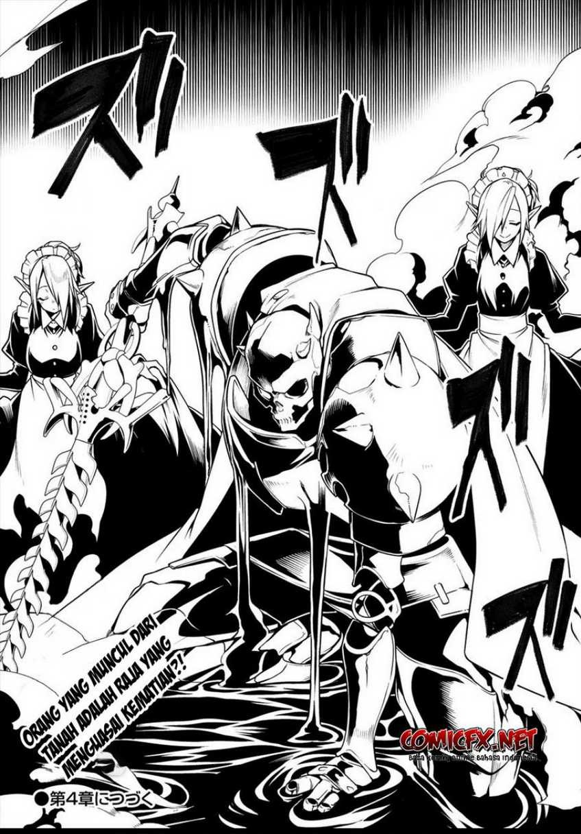 Manadeshi ni Uragirarete Shinda Ossan Yuusha, Shijou Saikyou no Maou Toshite Ikikaeru Chapter 03.2 Gambar 24