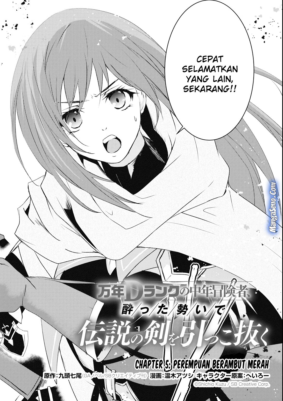 Mannen D-rank No Chuunen Boukensha Yotta Ikioi De Densetsu No Ken Wo Hikkonuku Chapter 05 Gambar 2