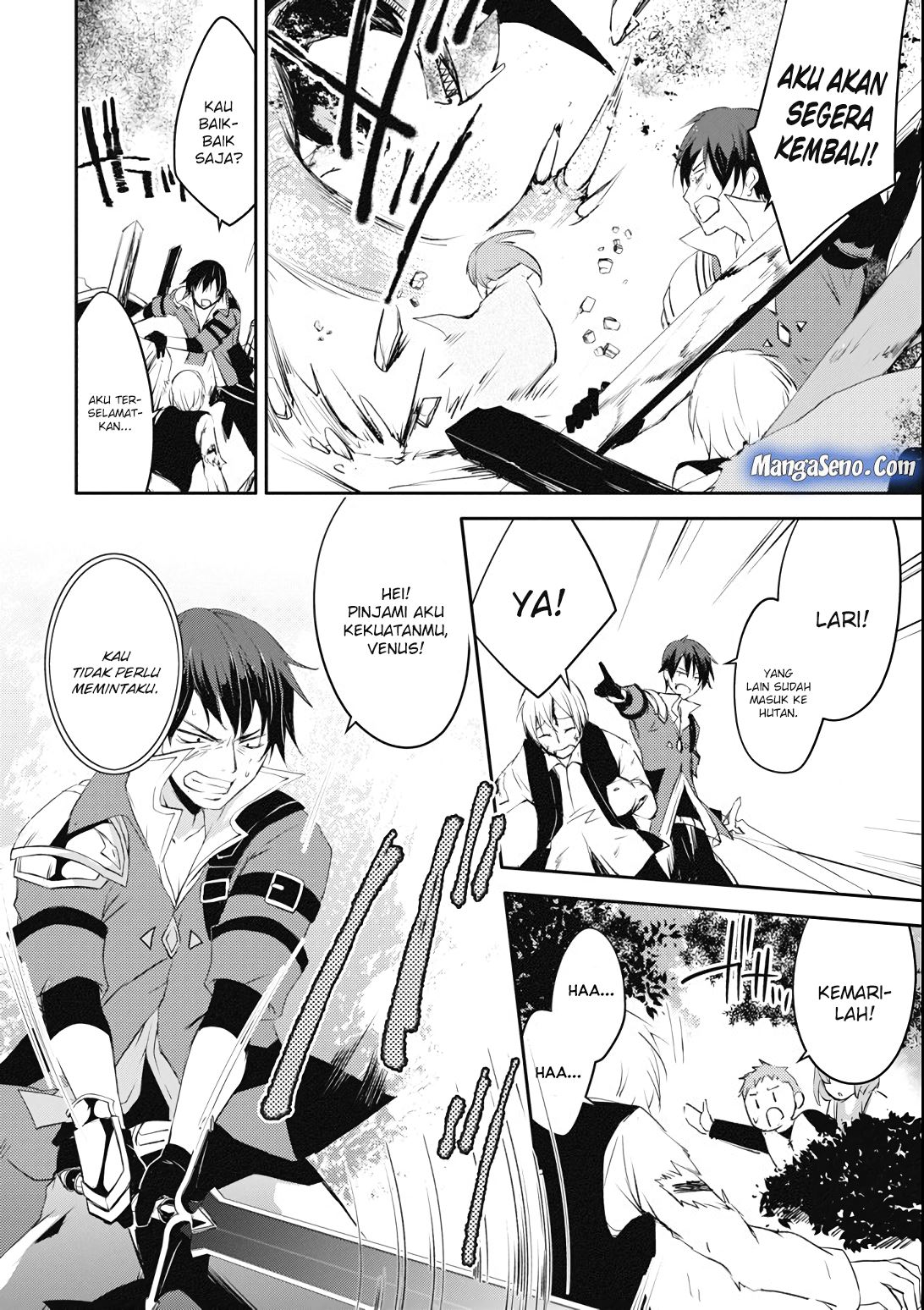 Mannen D-rank No Chuunen Boukensha Yotta Ikioi De Densetsu No Ken Wo Hikkonuku Chapter 05 Gambar 4