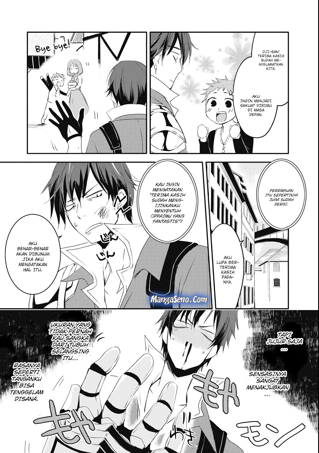 Mannen D-rank No Chuunen Boukensha Yotta Ikioi De Densetsu No Ken Wo Hikkonuku Chapter 05 Gambar 10