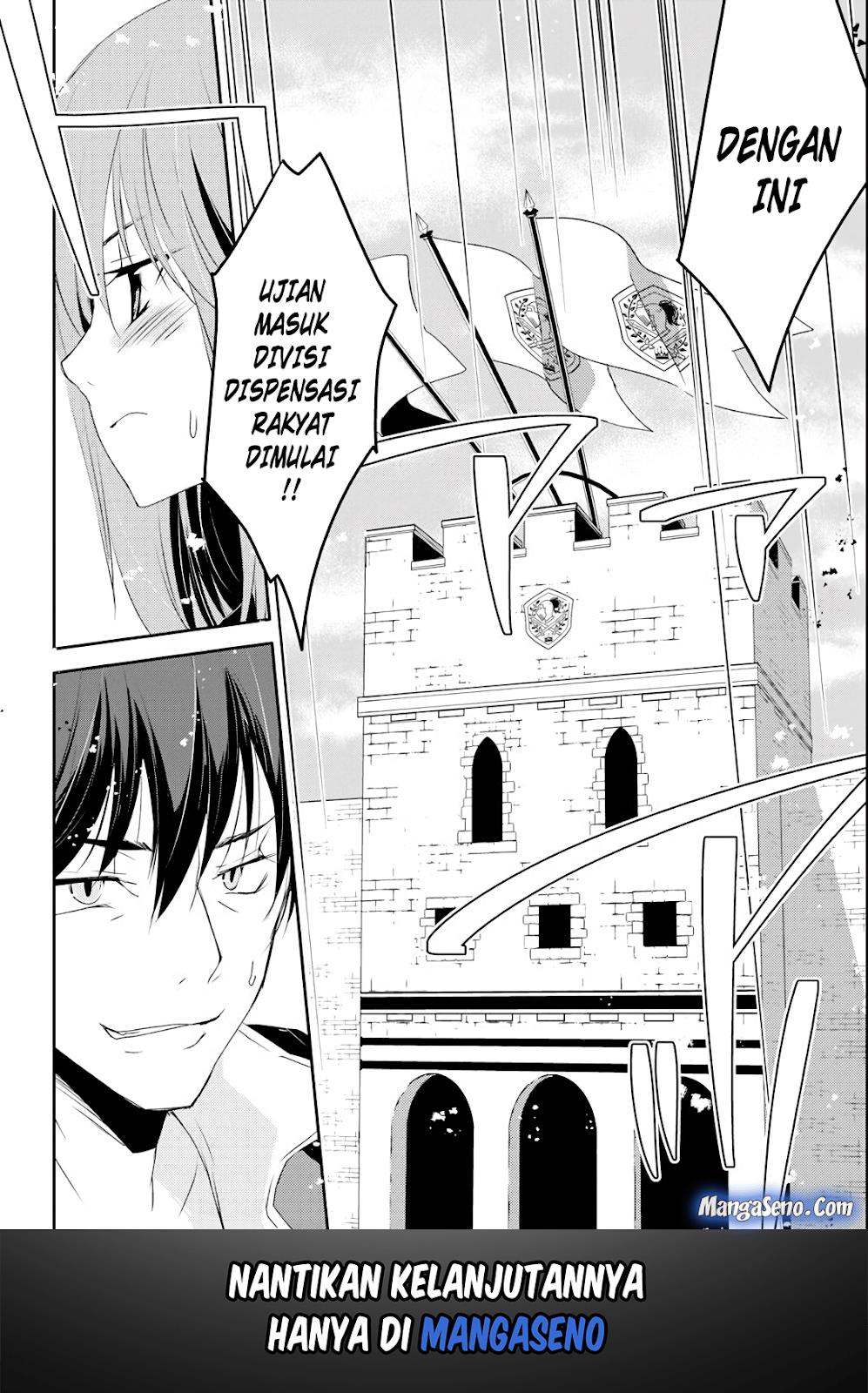Mannen D-rank No Chuunen Boukensha Yotta Ikioi De Densetsu No Ken Wo Hikkonuku Chapter 05 Gambar 24