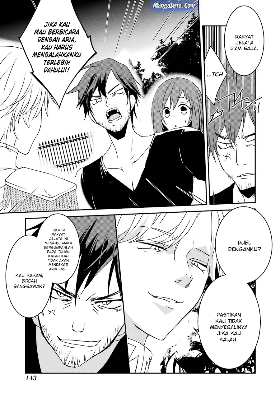 Mannen D-rank No Chuunen Boukensha Yotta Ikioi De Densetsu No Ken Wo Hikkonuku Chapter 07 Gambar 5