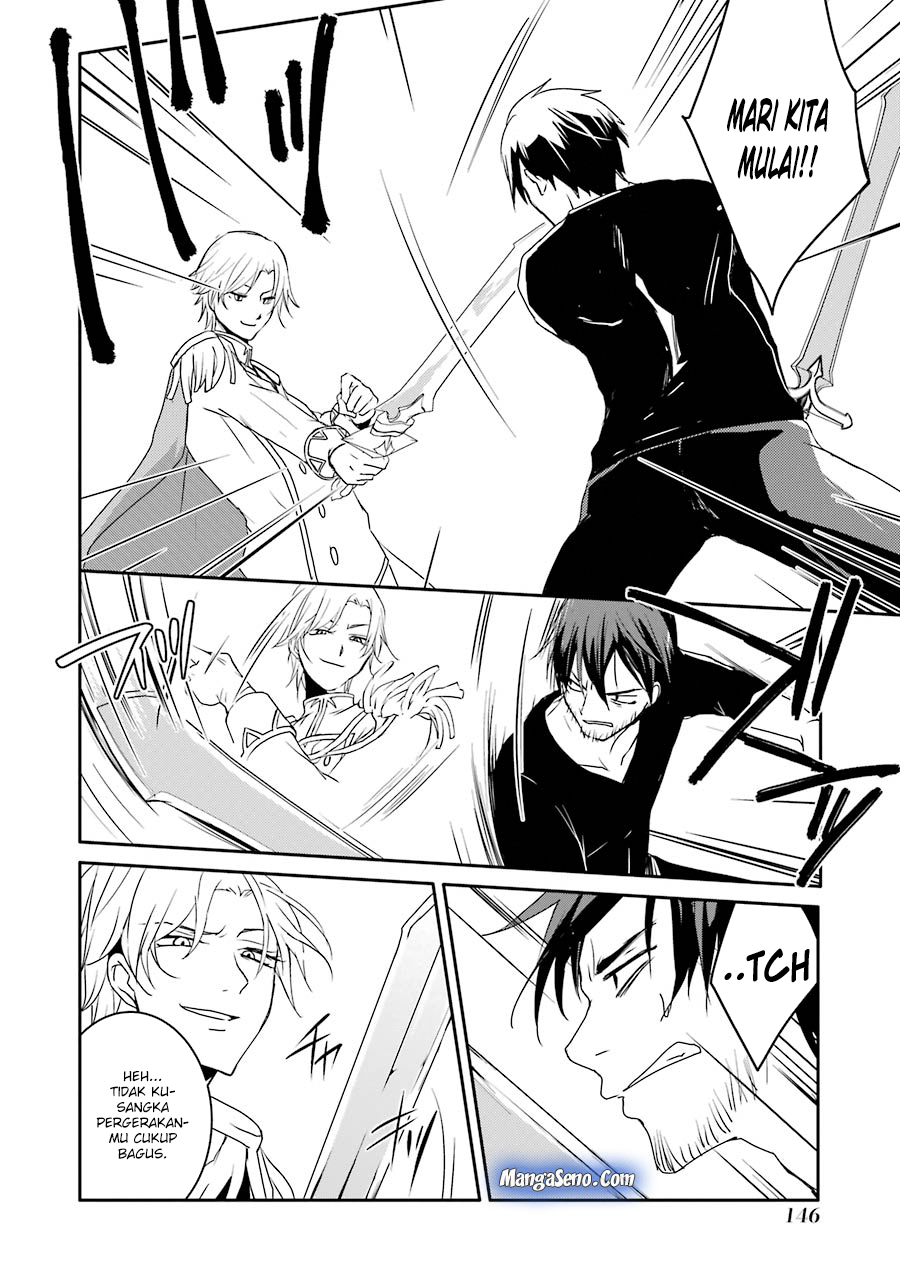 Mannen D-rank No Chuunen Boukensha Yotta Ikioi De Densetsu No Ken Wo Hikkonuku Chapter 07 Gambar 8