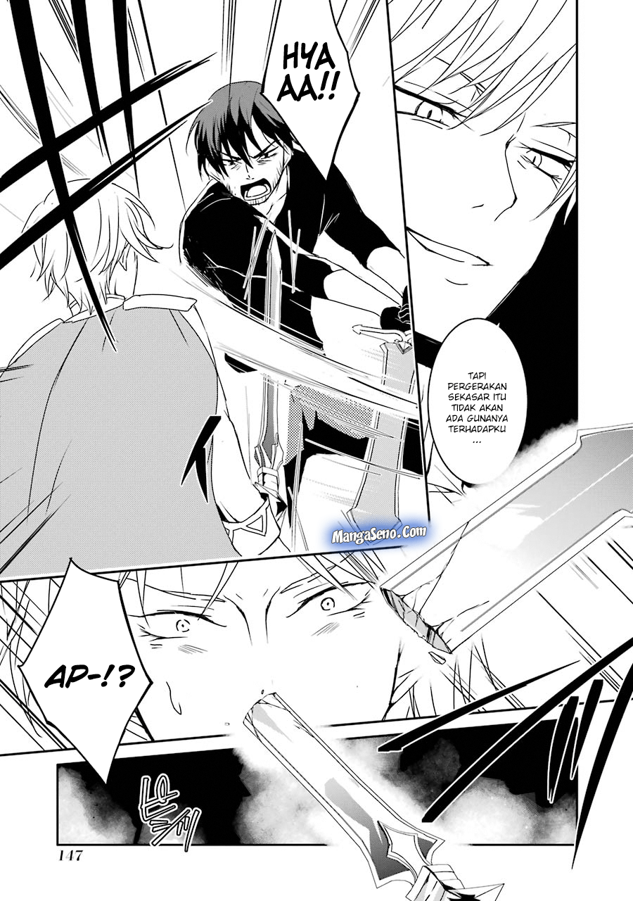 Mannen D-rank No Chuunen Boukensha Yotta Ikioi De Densetsu No Ken Wo Hikkonuku Chapter 07 Gambar 9