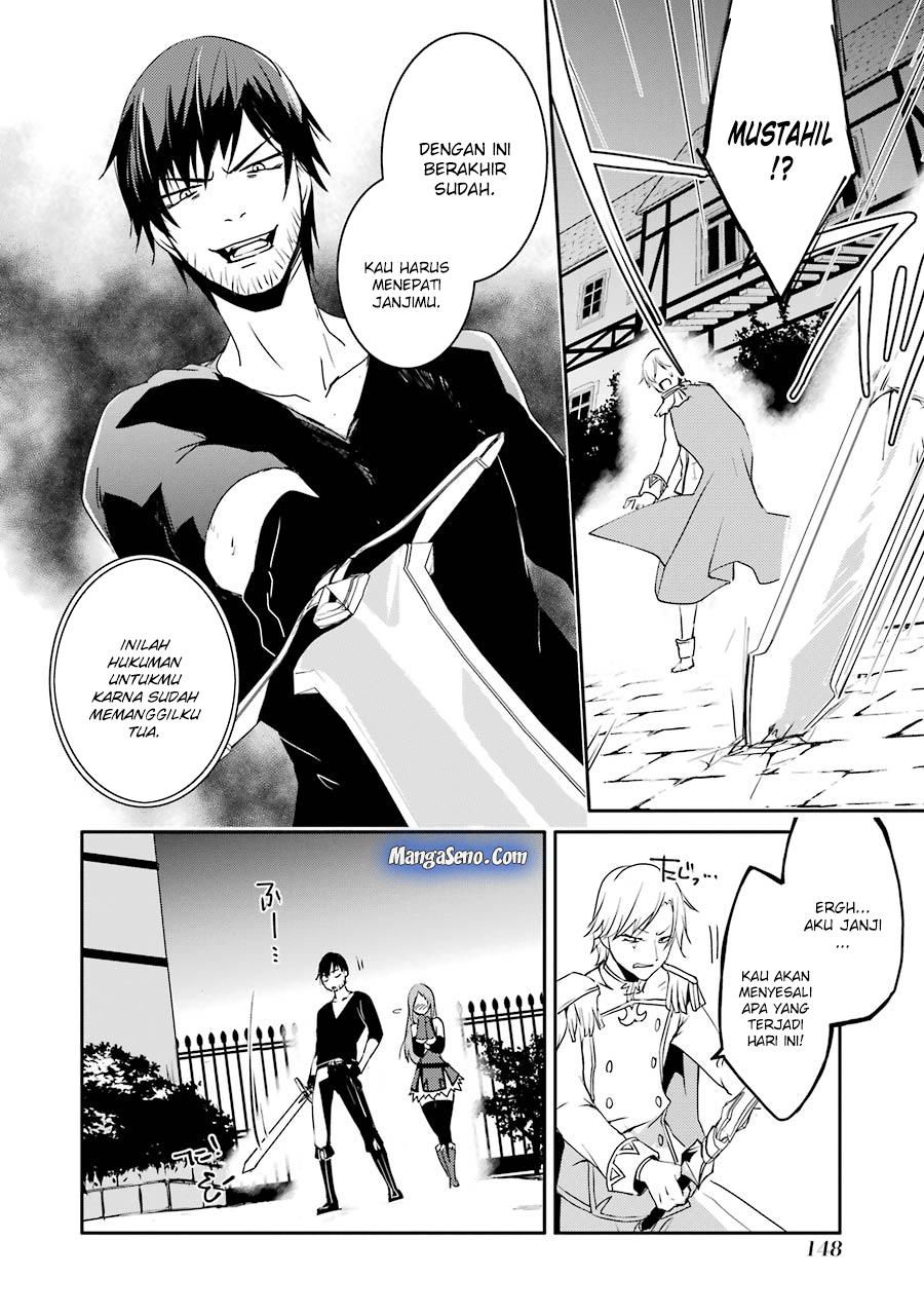 Mannen D-rank No Chuunen Boukensha Yotta Ikioi De Densetsu No Ken Wo Hikkonuku Chapter 07 Gambar 10