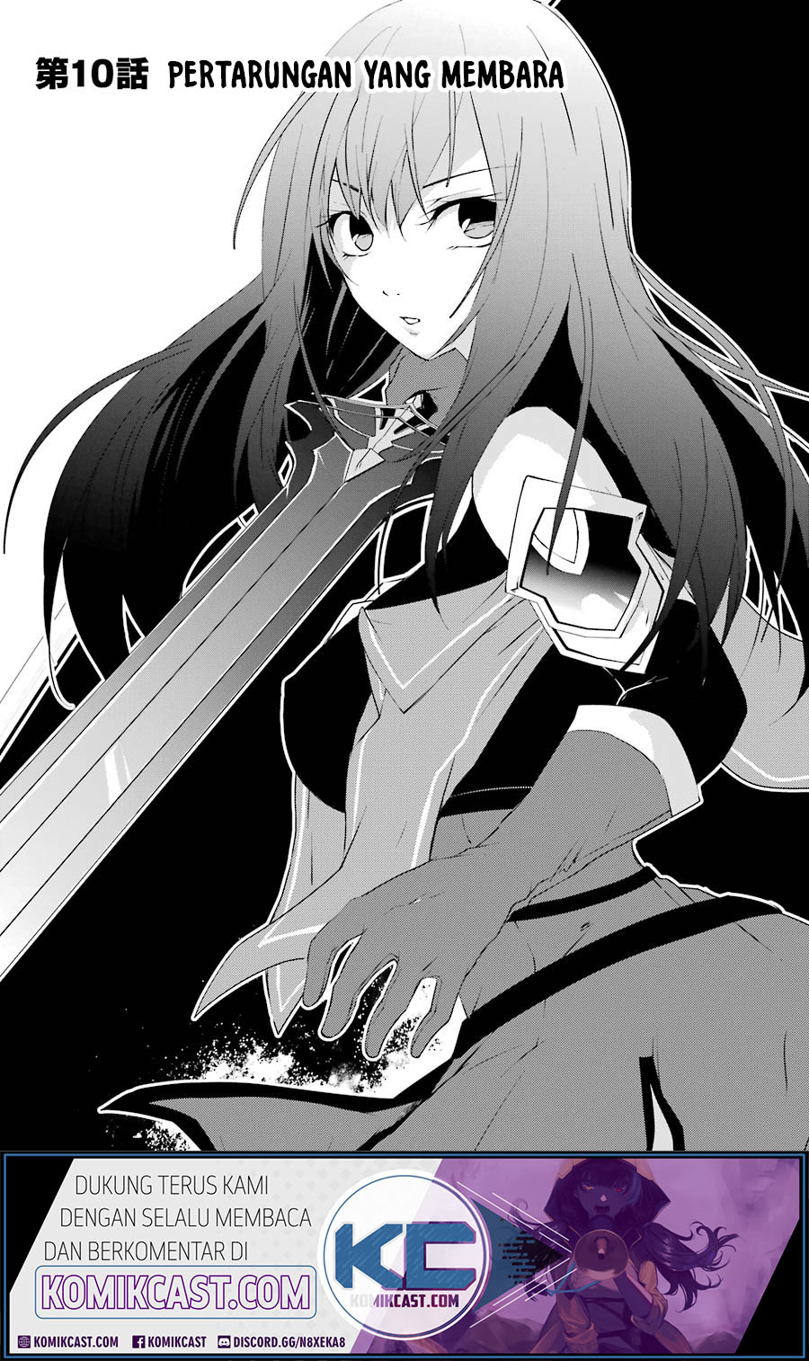 Mannen D-rank No Chuunen Boukensha Yotta Ikioi De Densetsu No Ken Wo Hikkonuku Chapter 10 Gambar 2