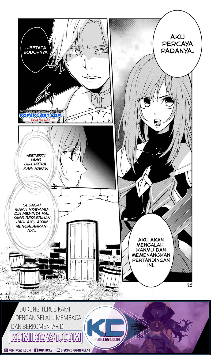 Mannen D-rank No Chuunen Boukensha Yotta Ikioi De Densetsu No Ken Wo Hikkonuku Chapter 10 Gambar 5