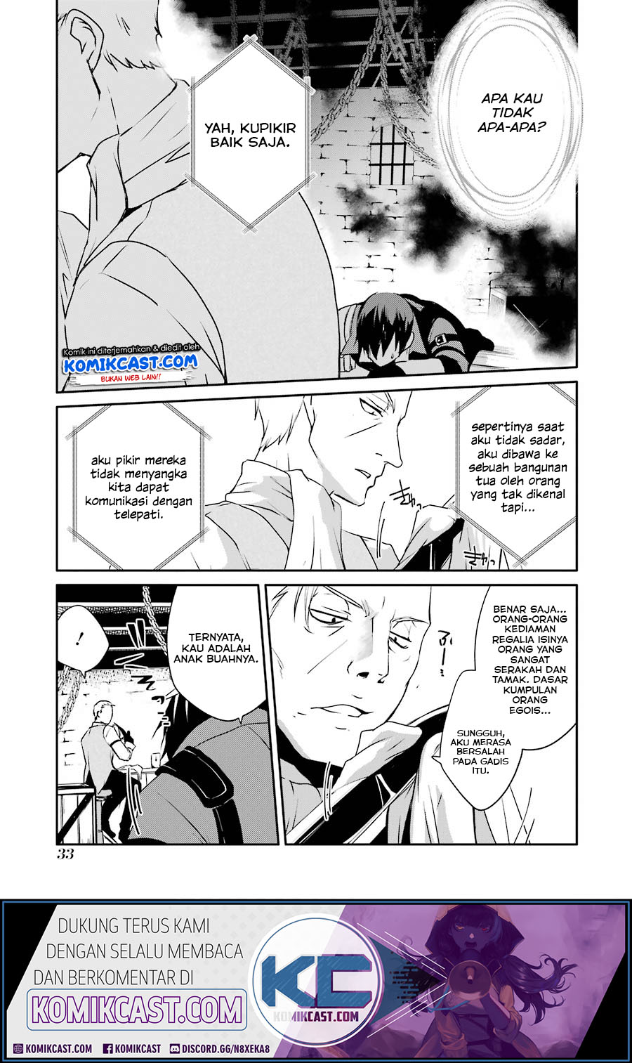 Mannen D-rank No Chuunen Boukensha Yotta Ikioi De Densetsu No Ken Wo Hikkonuku Chapter 10 Gambar 6