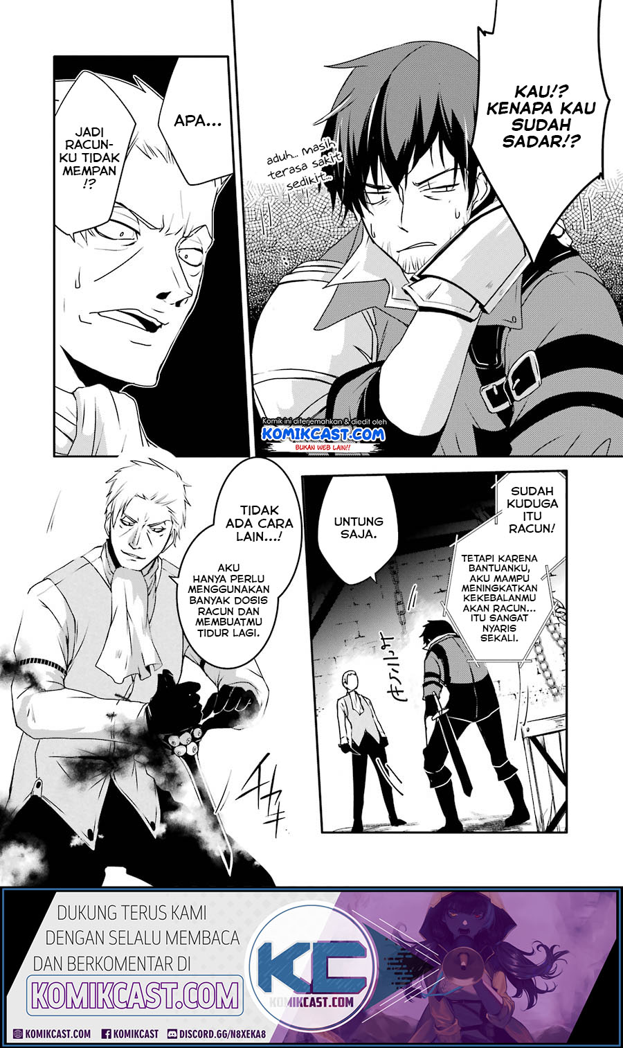 Mannen D-rank No Chuunen Boukensha Yotta Ikioi De Densetsu No Ken Wo Hikkonuku Chapter 10 Gambar 7