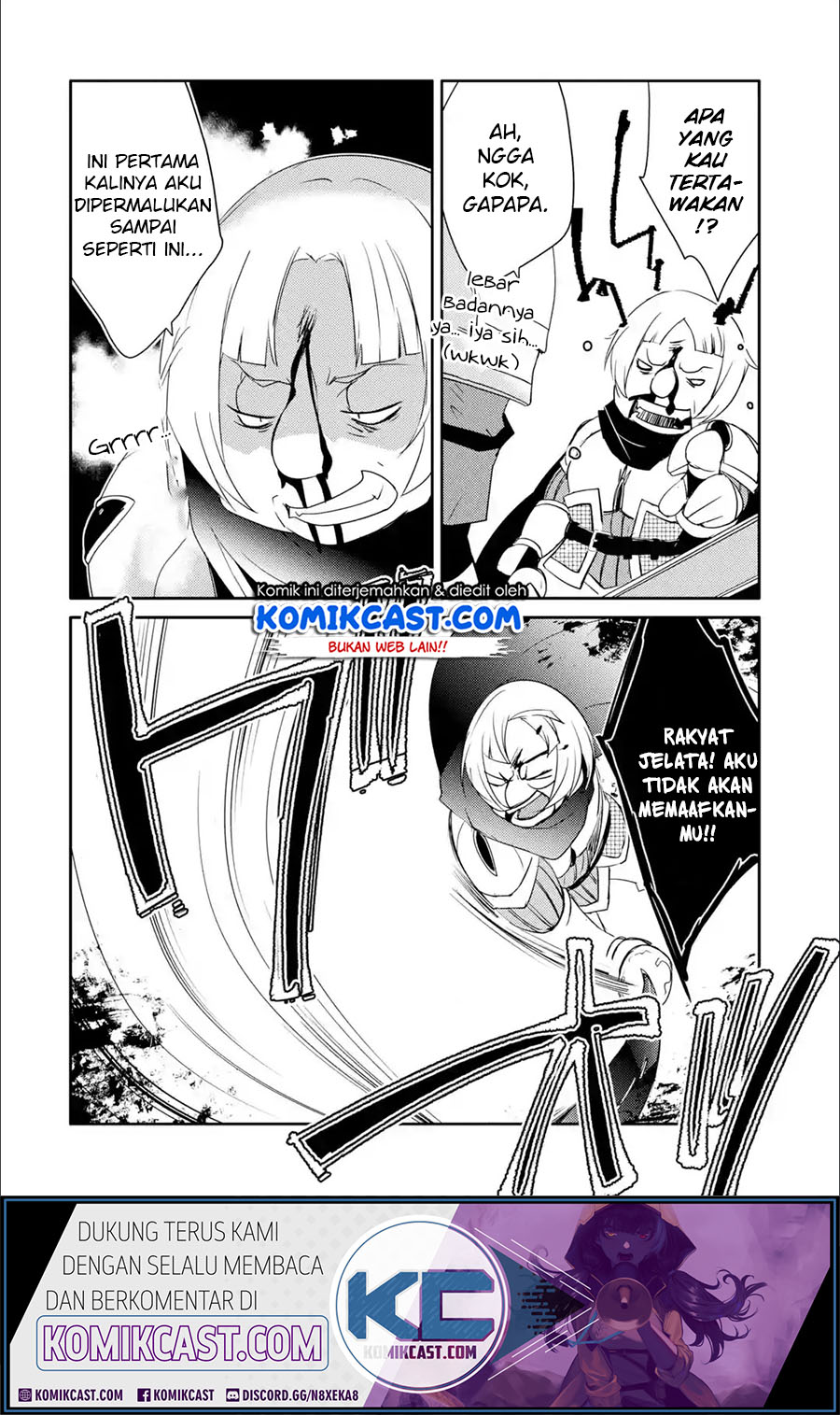 Mannen D-rank No Chuunen Boukensha Yotta Ikioi De Densetsu No Ken Wo Hikkonuku Chapter 17.2 Gambar 10