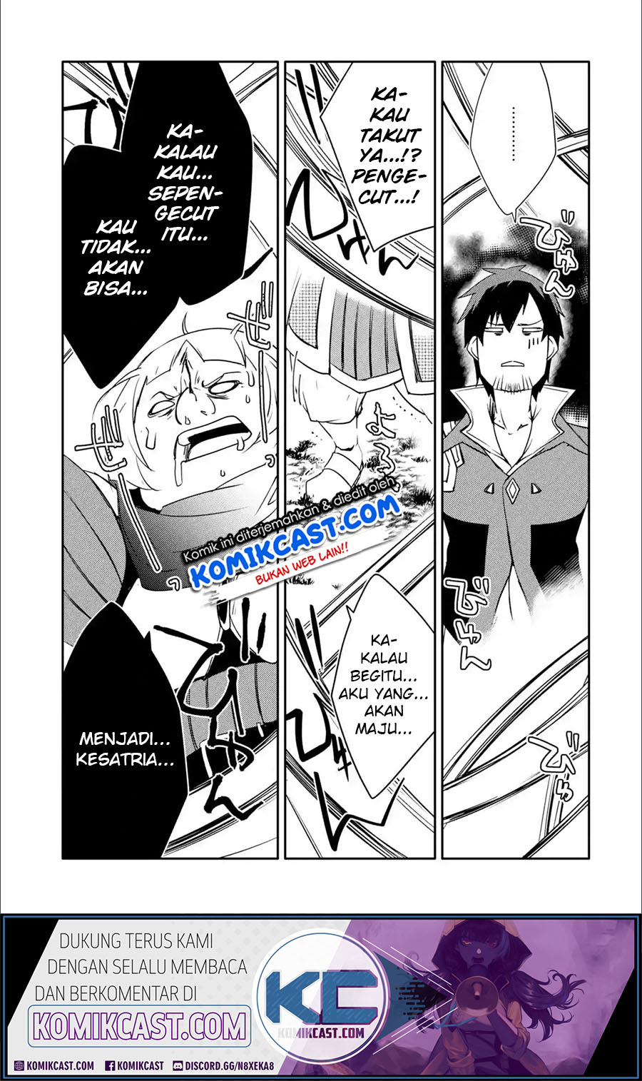 Mannen D-rank No Chuunen Boukensha Yotta Ikioi De Densetsu No Ken Wo Hikkonuku Chapter 17.2 Gambar 13