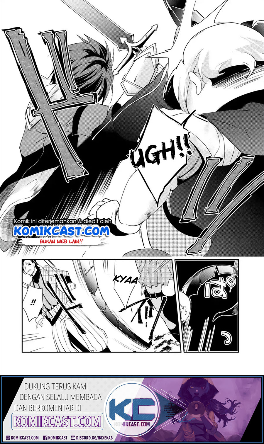 Mannen D-rank No Chuunen Boukensha Yotta Ikioi De Densetsu No Ken Wo Hikkonuku Chapter 17.2 Gambar 14
