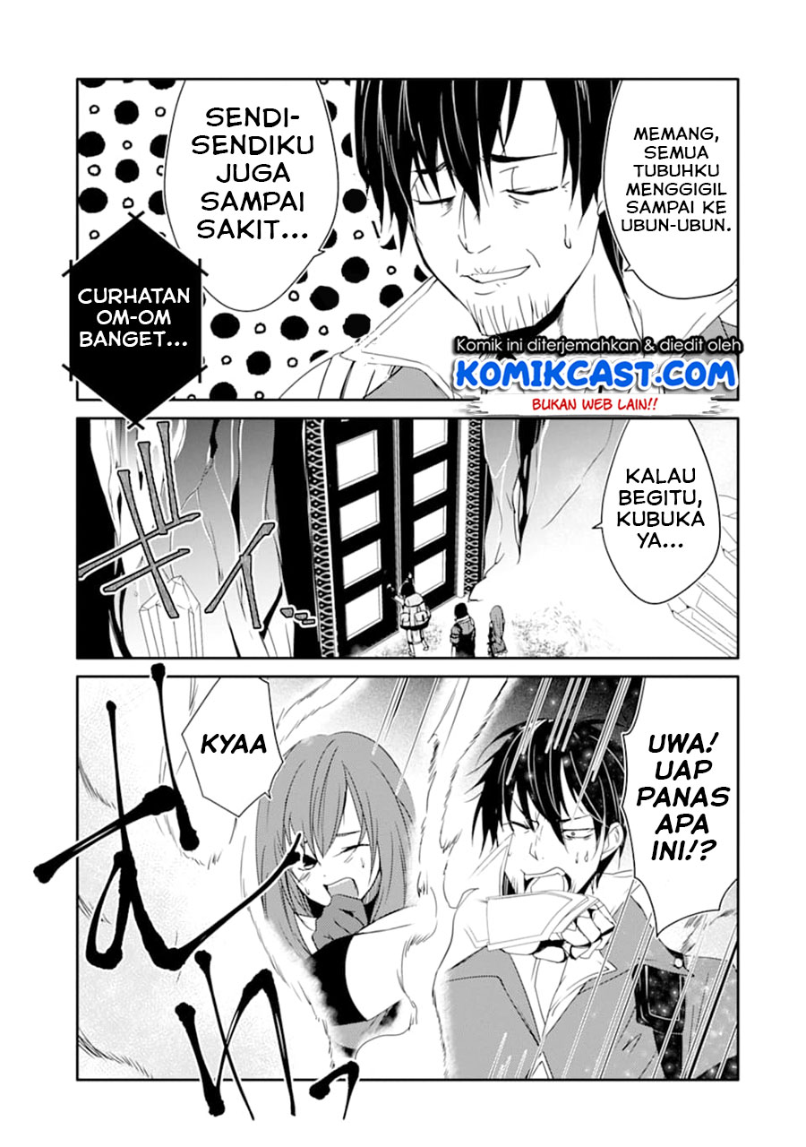 Mannen D-rank No Chuunen Boukensha Yotta Ikioi De Densetsu No Ken Wo Hikkonuku Chapter 19.1 Gambar 4