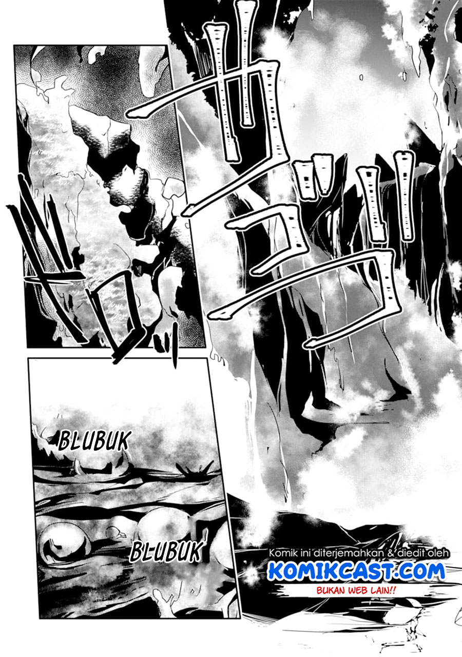 Mannen D-rank No Chuunen Boukensha Yotta Ikioi De Densetsu No Ken Wo Hikkonuku Chapter 19.1 Gambar 6