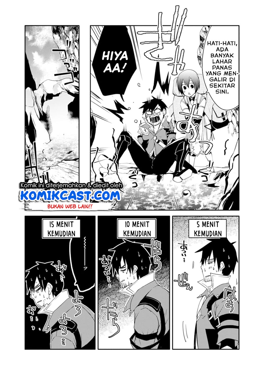 Mannen D-rank No Chuunen Boukensha Yotta Ikioi De Densetsu No Ken Wo Hikkonuku Chapter 19.1 Gambar 8