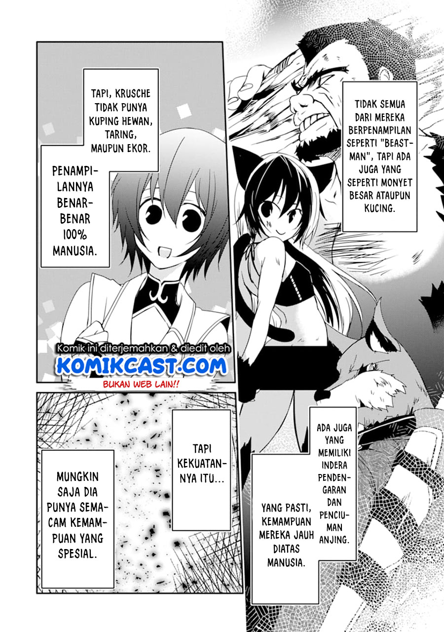 Mannen D-rank No Chuunen Boukensha Yotta Ikioi De Densetsu No Ken Wo Hikkonuku Chapter 19.1 Gambar 15