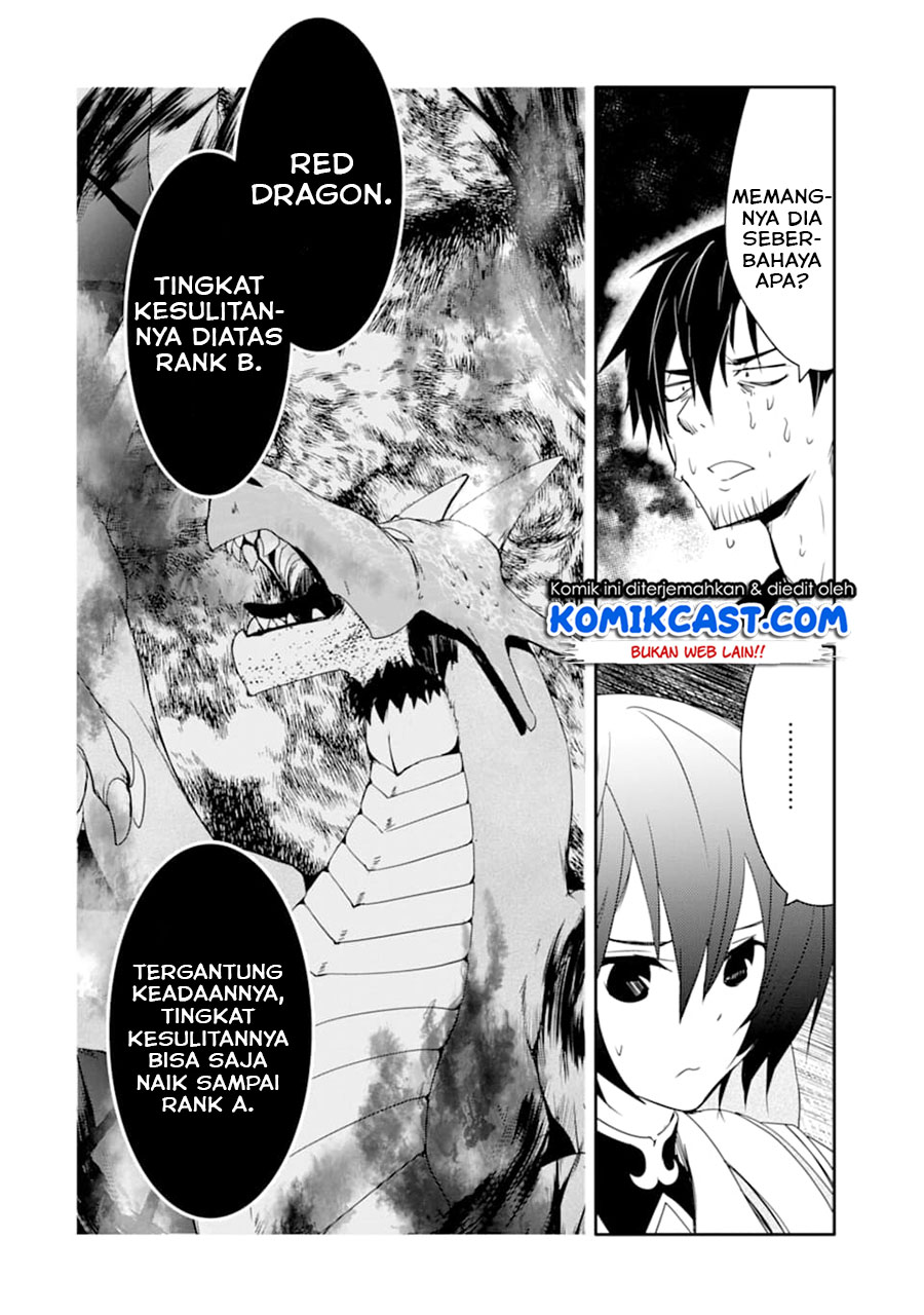 Mannen D-rank No Chuunen Boukensha Yotta Ikioi De Densetsu No Ken Wo Hikkonuku Chapter 19.2 Gambar 11