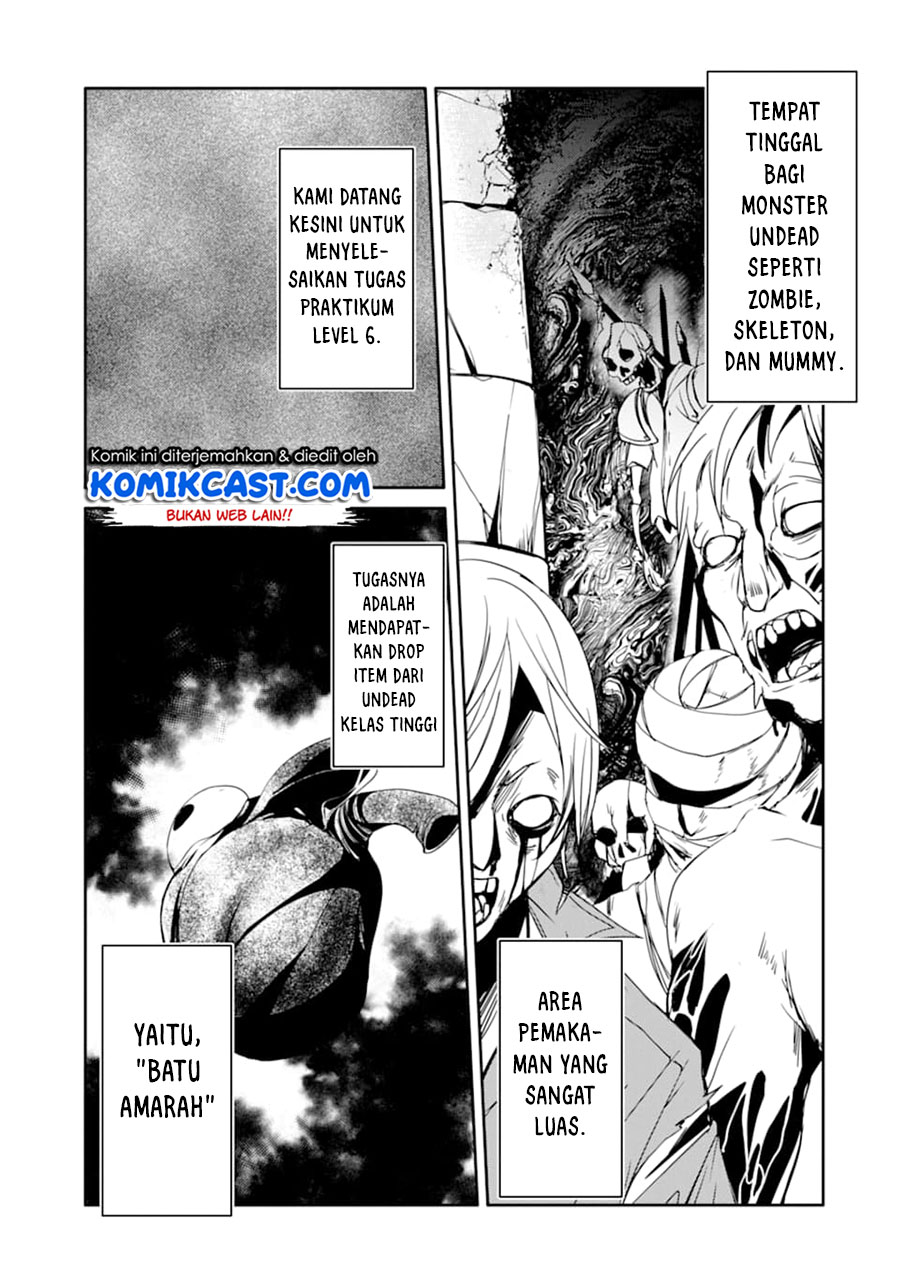 Mannen D-rank No Chuunen Boukensha Yotta Ikioi De Densetsu No Ken Wo Hikkonuku Chapter 21.1 Gambar 5