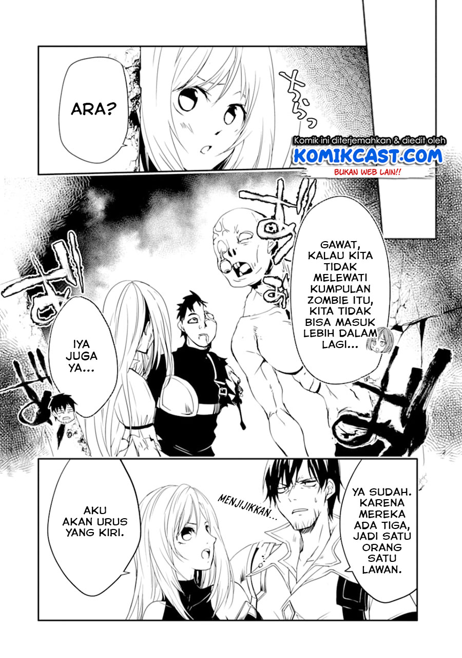 Mannen D-rank No Chuunen Boukensha Yotta Ikioi De Densetsu No Ken Wo Hikkonuku Chapter 21.1 Gambar 12