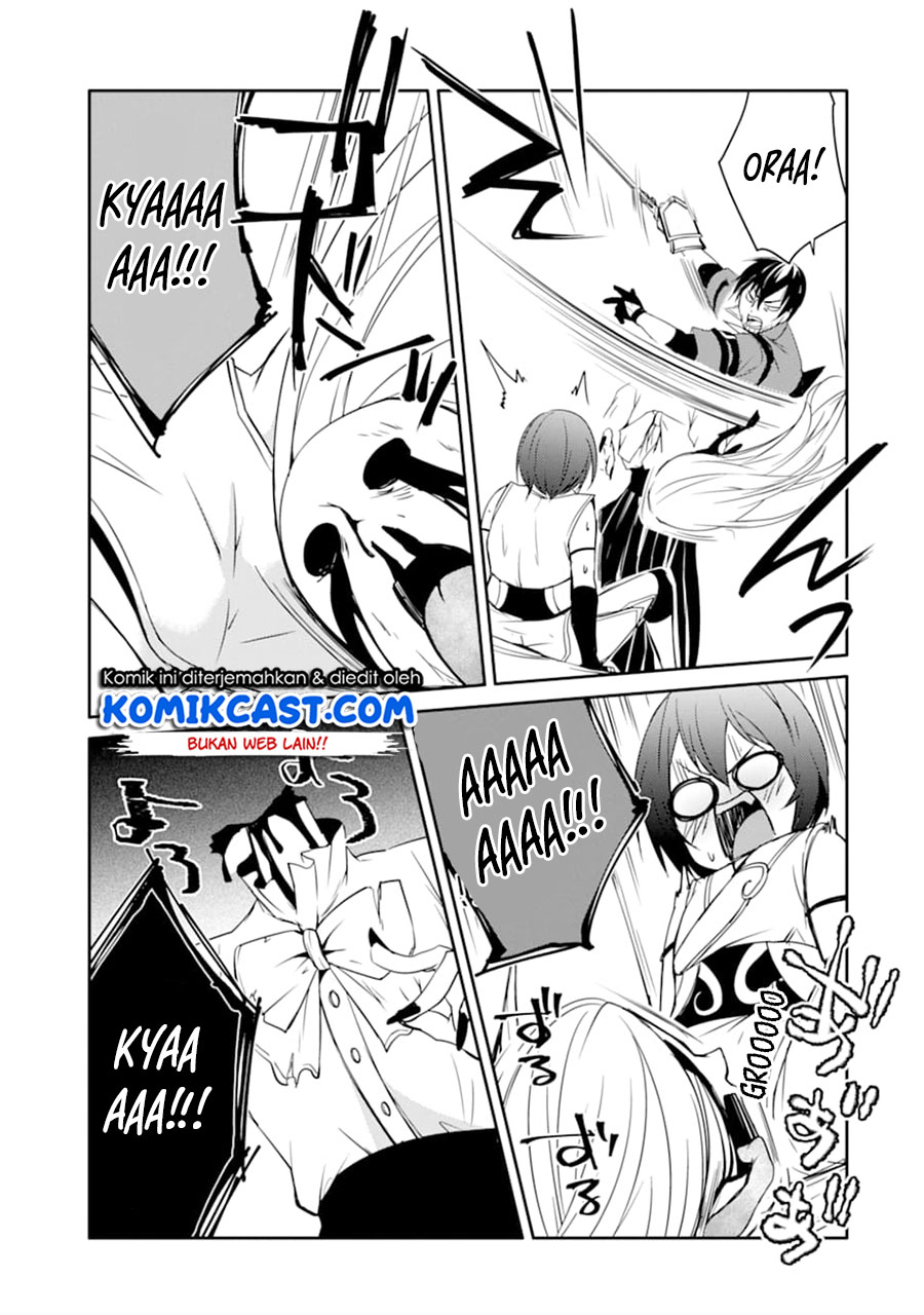 Mannen D-rank No Chuunen Boukensha Yotta Ikioi De Densetsu No Ken Wo Hikkonuku Chapter 21.1 Gambar 17