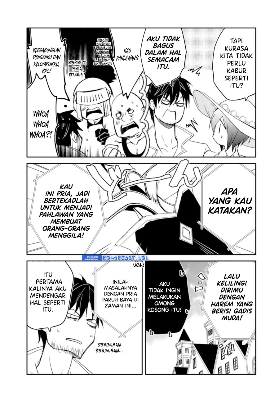 Mannen D-rank No Chuunen Boukensha Yotta Ikioi De Densetsu No Ken Wo Hikkonuku Chapter 33 Gambar 4