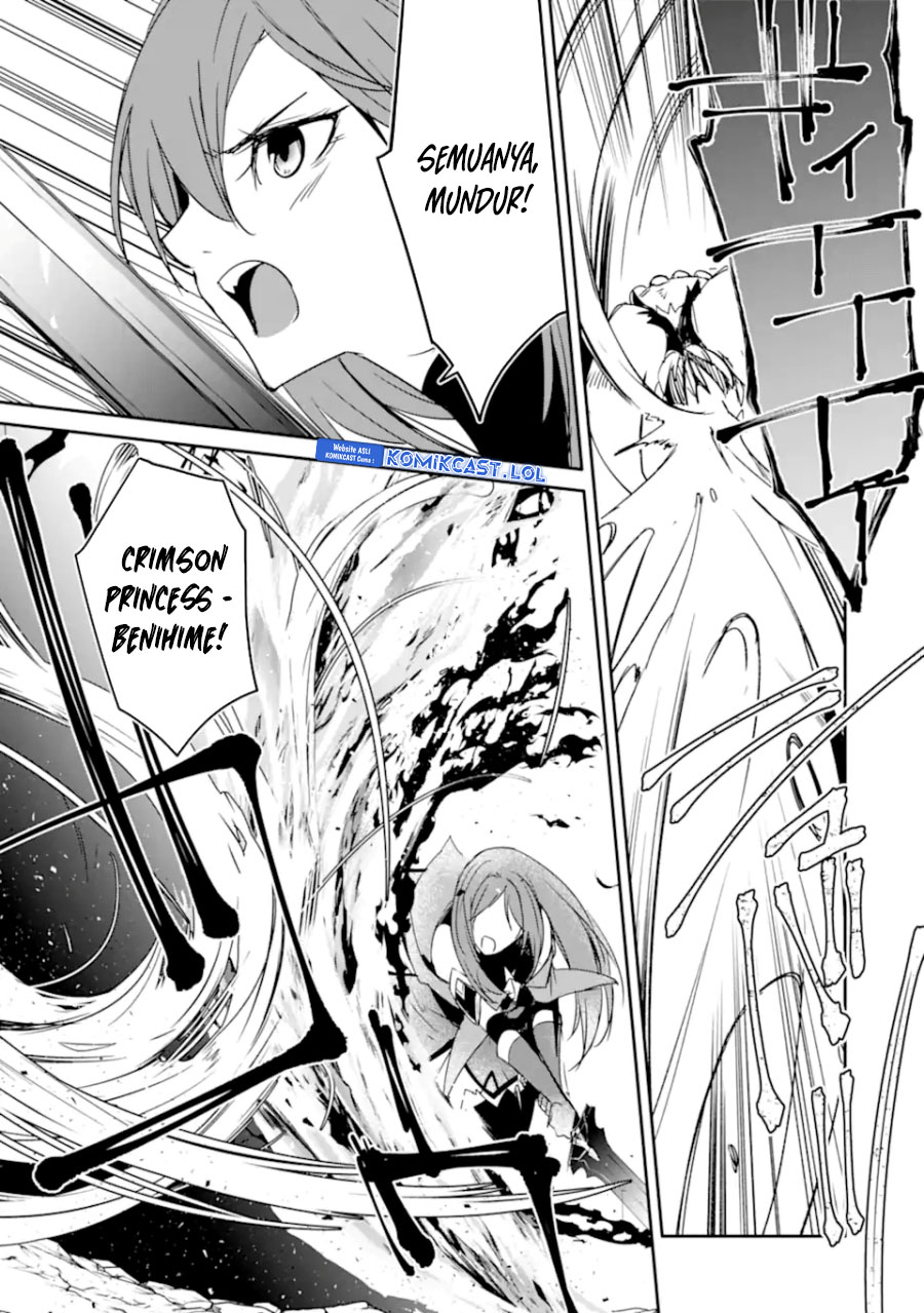 Mannen D-rank No Chuunen Boukensha Yotta Ikioi De Densetsu No Ken Wo Hikkonuku Chapter 37 Gambar 32