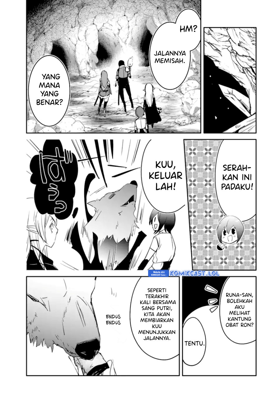 Mannen D-rank No Chuunen Boukensha Yotta Ikioi De Densetsu No Ken Wo Hikkonuku Chapter 37 Gambar 34
