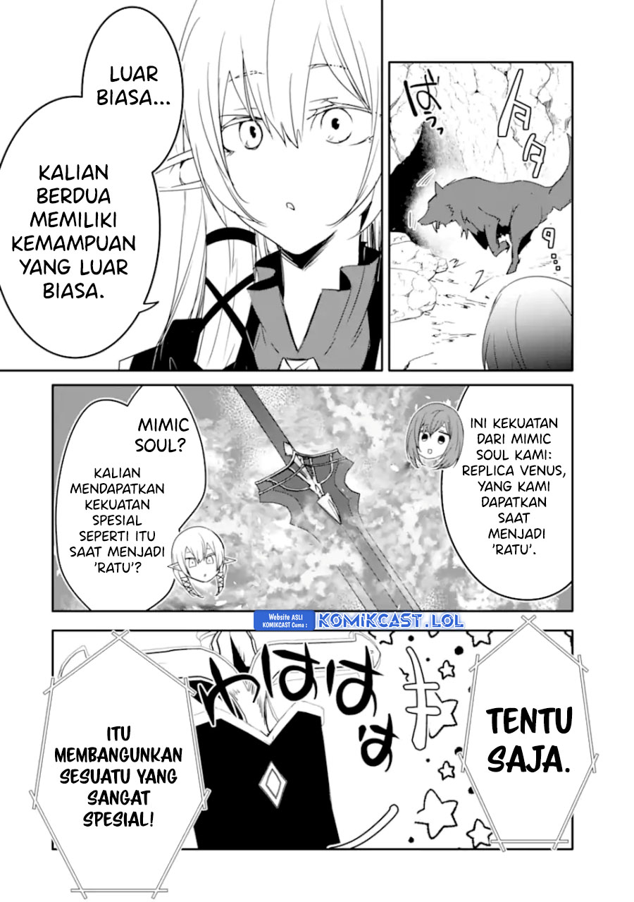 Mannen D-rank No Chuunen Boukensha Yotta Ikioi De Densetsu No Ken Wo Hikkonuku Chapter 37 Gambar 35