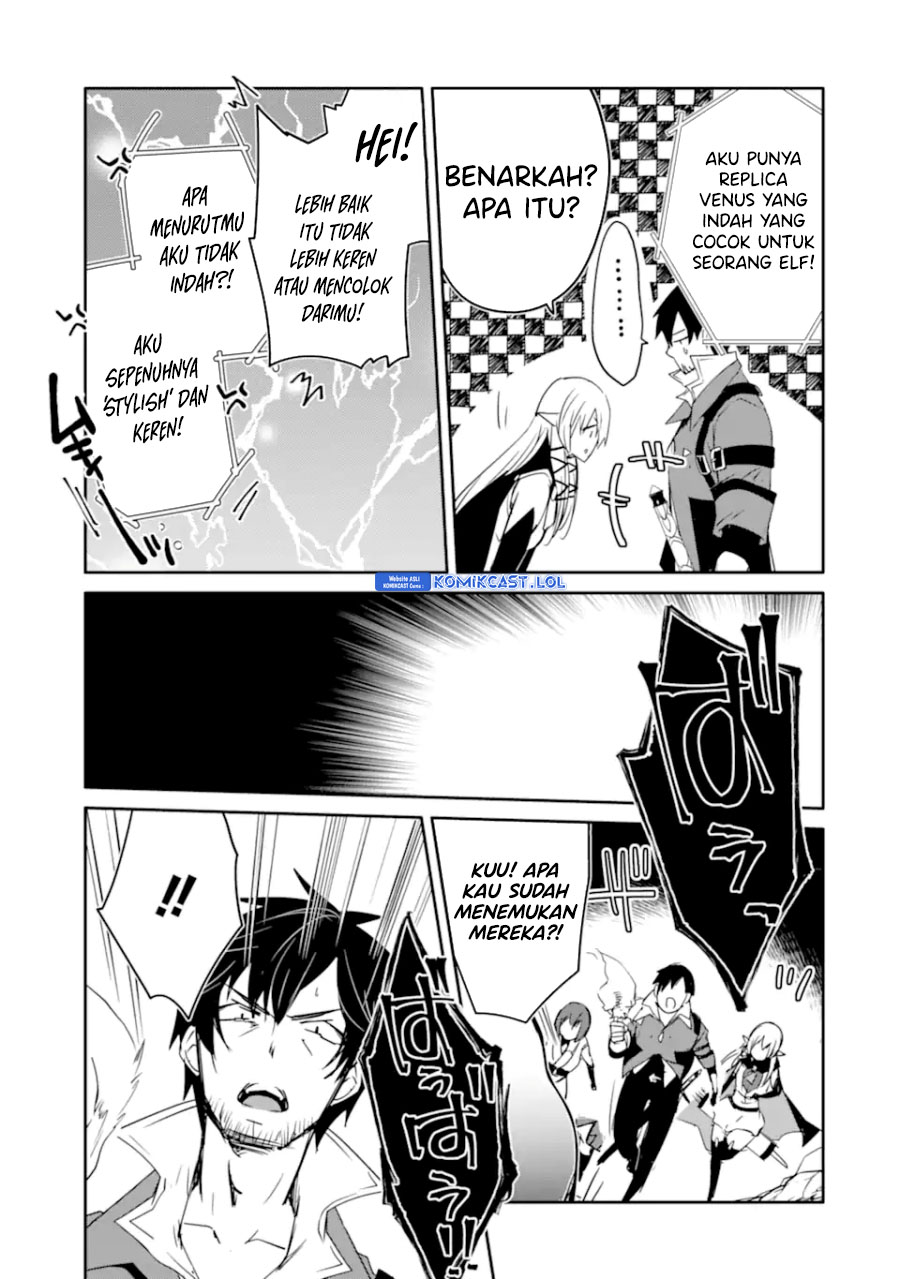 Mannen D-rank No Chuunen Boukensha Yotta Ikioi De Densetsu No Ken Wo Hikkonuku Chapter 37 Gambar 36