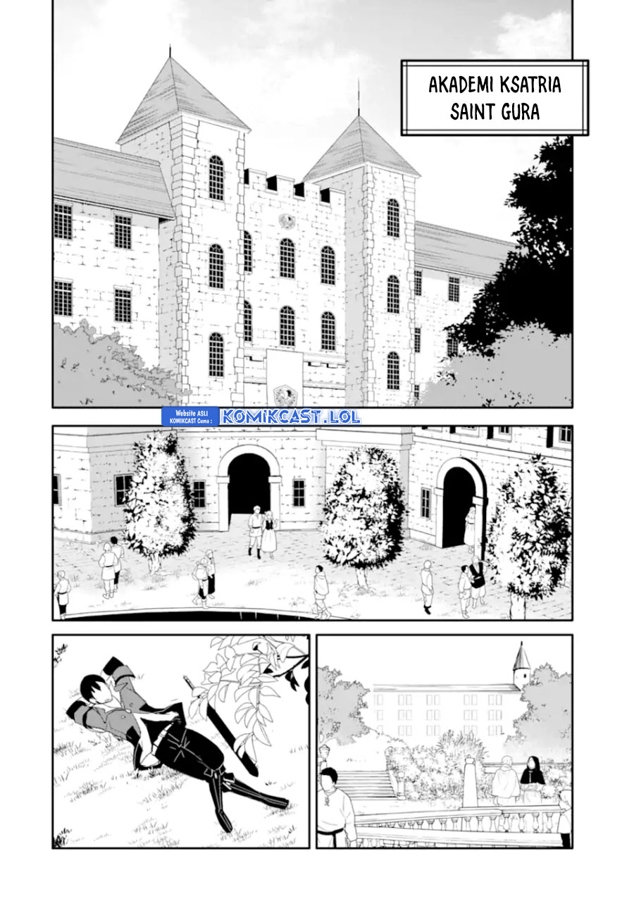 Mannen D-rank No Chuunen Boukensha Yotta Ikioi De Densetsu No Ken Wo Hikkonuku Chapter 41 Gambar 3