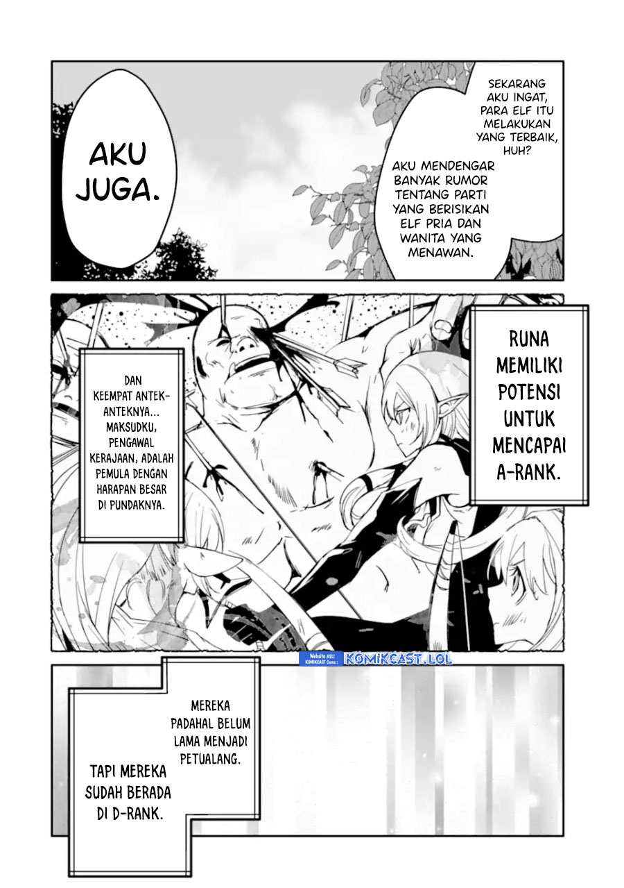 Mannen D-rank No Chuunen Boukensha Yotta Ikioi De Densetsu No Ken Wo Hikkonuku Chapter 41 Gambar 5