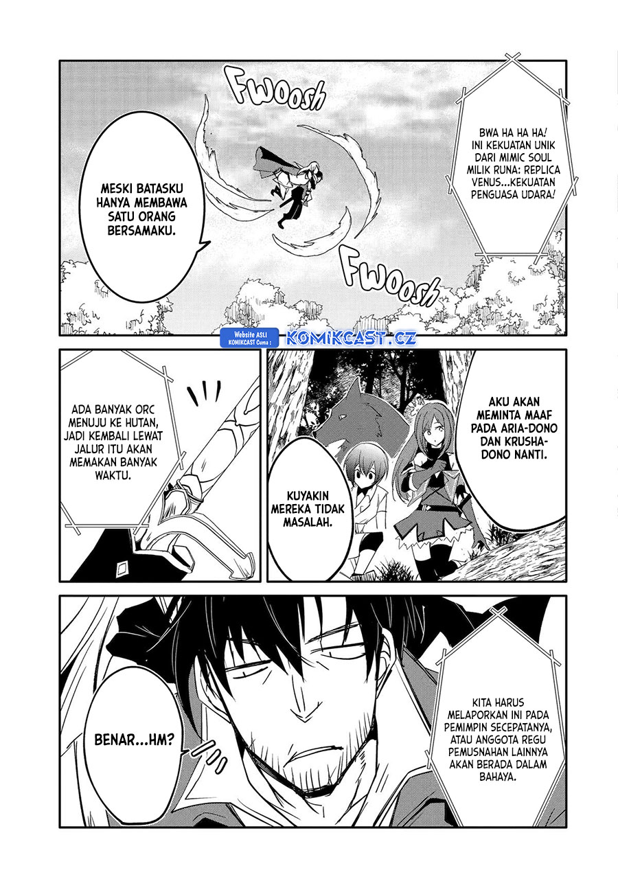 Mannen D-rank No Chuunen Boukensha Yotta Ikioi De Densetsu No Ken Wo Hikkonuku Chapter 46 Gambar 19