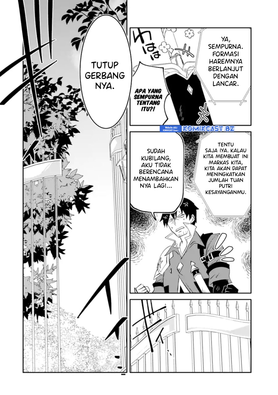 Mannen D-rank No Chuunen Boukensha Yotta Ikioi De Densetsu No Ken Wo Hikkonuku Chapter 50 Gambar 22