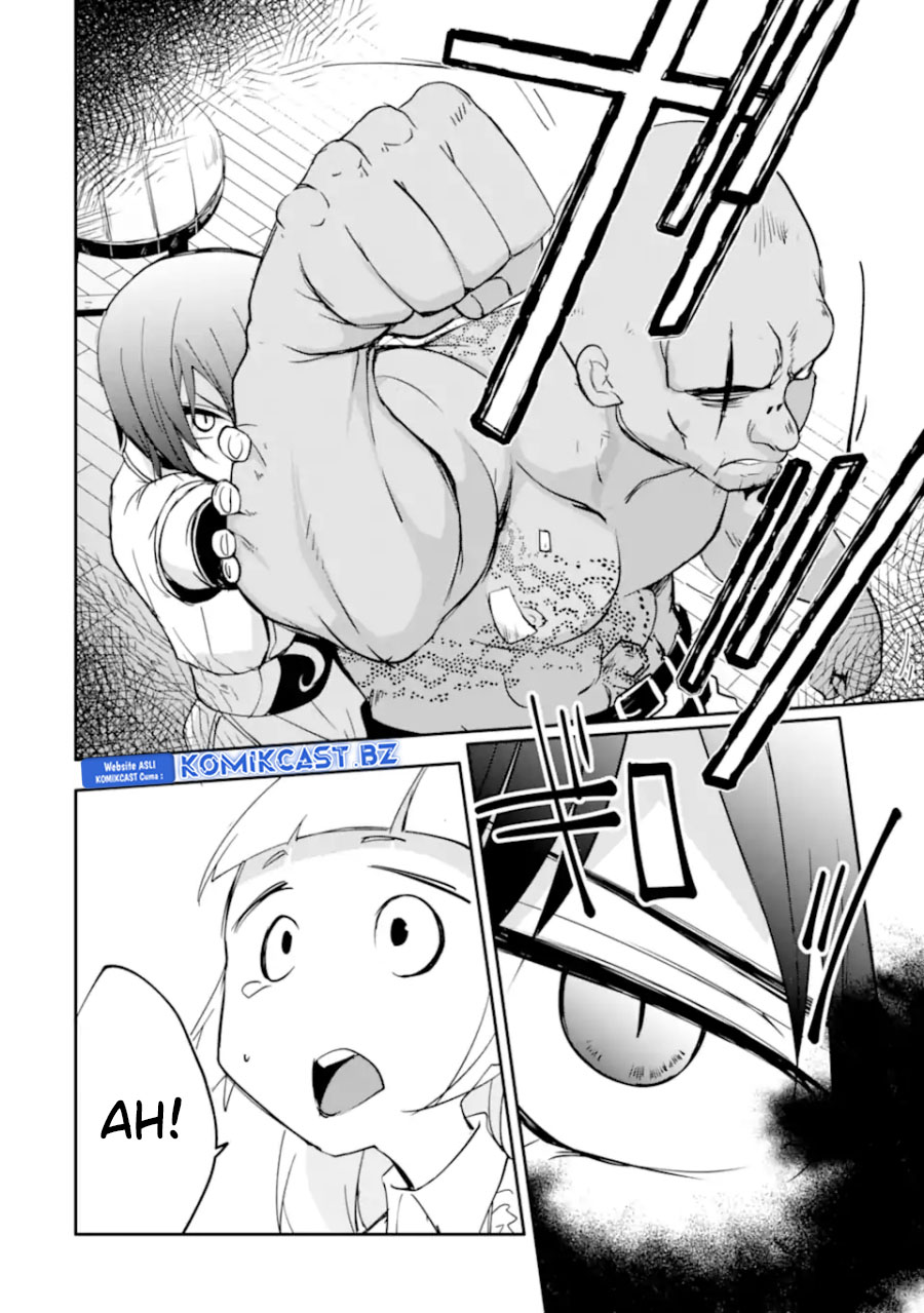 Mannen D-rank No Chuunen Boukensha Yotta Ikioi De Densetsu No Ken Wo Hikkonuku Chapter 52 Gambar 17