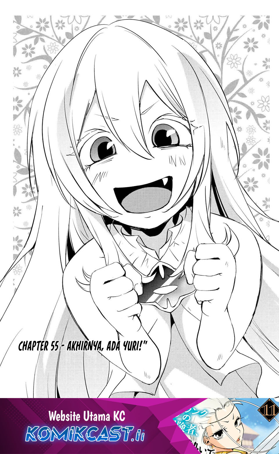 Mannen D-rank No Chuunen Boukensha Yotta Ikioi De Densetsu No Ken Wo Hikkonuku Chapter 55 Gambar 2