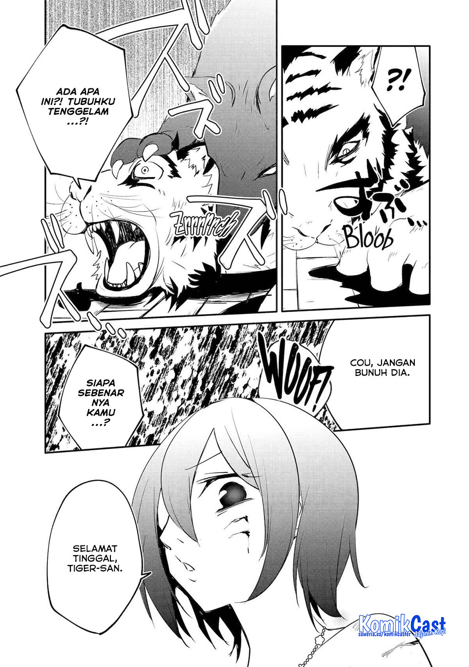 Mannen D-rank No Chuunen Boukensha Yotta Ikioi De Densetsu No Ken Wo Hikkonuku Chapter 55 Gambar 16